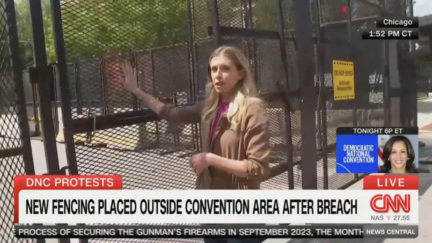 CNN's Whitney Wild reports from DNC perimeter